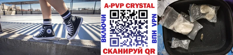 Что такое Воскресенск Каннабис Мефедрон ГАШИШ