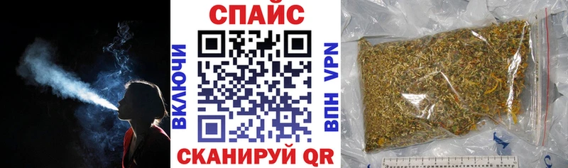 БУТИРАТ BDO 33%  маркетплейс формула  Воскресенск 