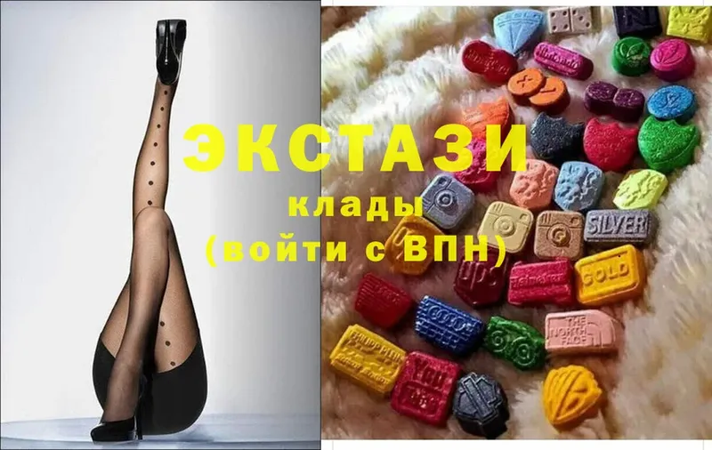 ЭКСТАЗИ XTC  Воскресенск 