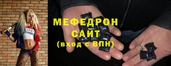 кокаин перу Белокуриха