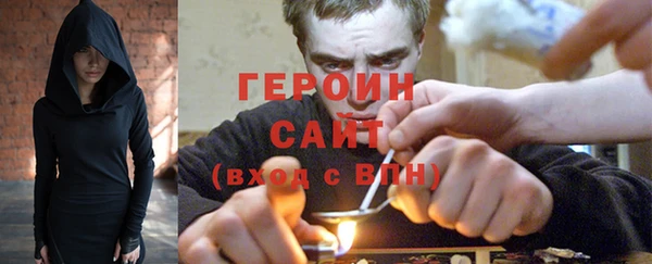 кокаин перу Белокуриха