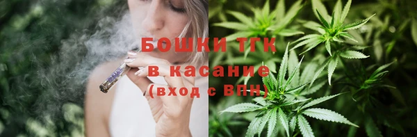 кокаин перу Белокуриха