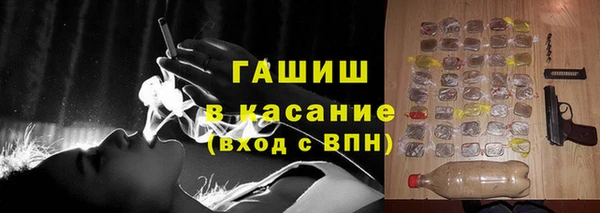 кокаин перу Белокуриха