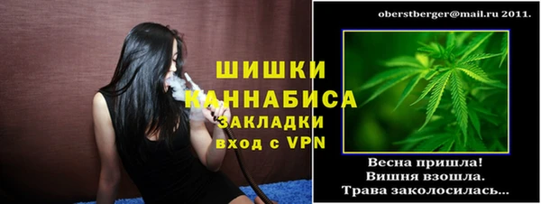 кокаин перу Белокуриха