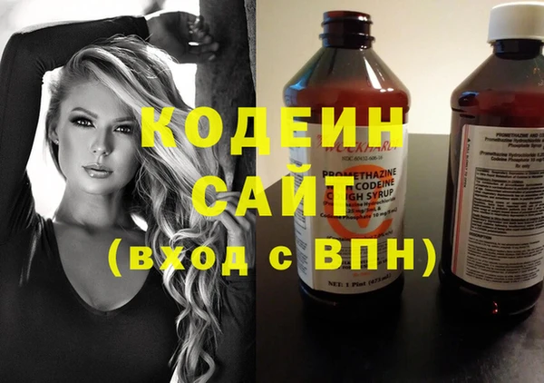 кокаин перу Белокуриха