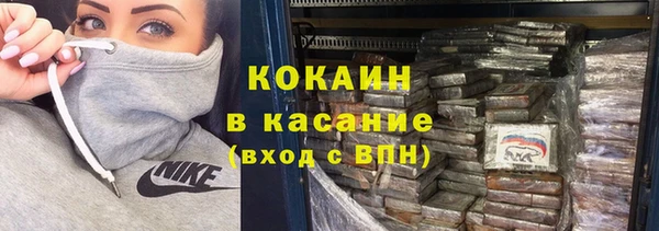 скорость mdpv Баксан