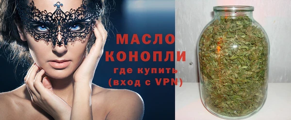 кокаин перу Белокуриха