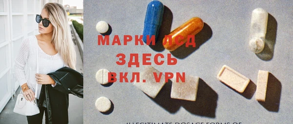 мефедрон мука Белоозёрский