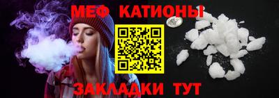 a pvp Бугуруслан