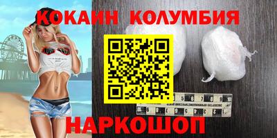 прущая мука Будённовск