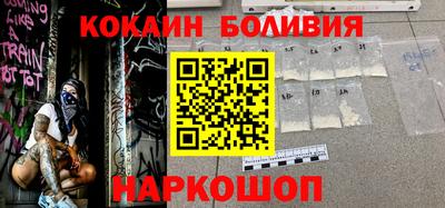 прущая мука Будённовск