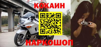 ECSTASY Волжский