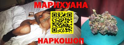 круглые Бузулук