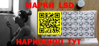 кокаин VHQ Бузулук