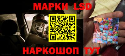 кокаин VHQ Бузулук