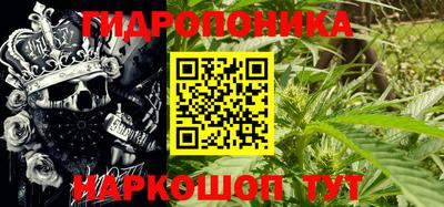 мяу мяу кристалл Бугуруслан