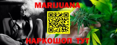 кокаин VHQ Бузулук