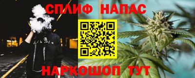 a pvp Бугуруслан