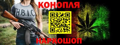 мяу мяу кристалл Бугуруслан