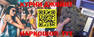 винт Будённовск