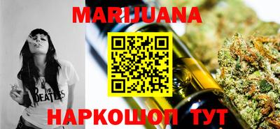 прущая мука Будённовск