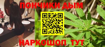 кокаин VHQ Бузулук