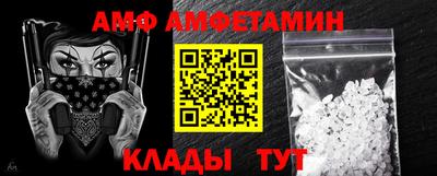 кокаин VHQ Бузулук