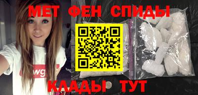 прущая мука Будённовск