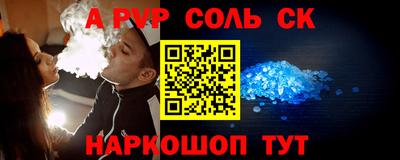 кокаин VHQ Бузулук