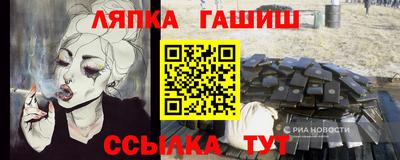 круглые Бузулук