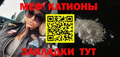 гашишное масло Сланцы