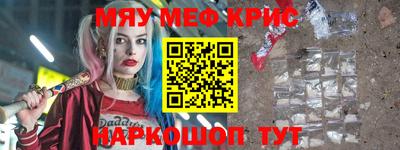 прущая мука Будённовск