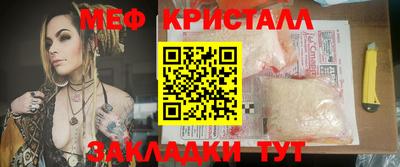 a pvp Бугуруслан