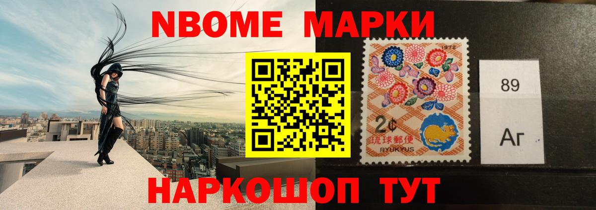 Воскресенск  ЛСД экстази  Вход с VPN  Лсд 25 экстази ecstasy 