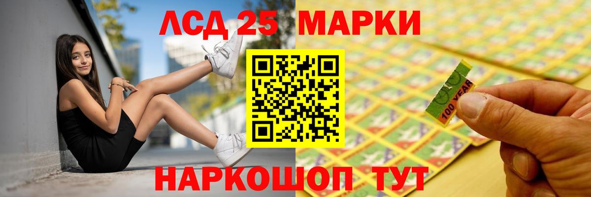 Лсд 25 экстази ecstasy  Лсд 25 экстази ecstasy  Лсд 25 экстази ecstasy  Лсд 25 экстази ecstasy  Воскресенск 