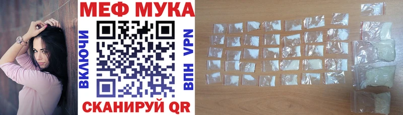 где продают наркотики Воскресенск Меф кристаллы