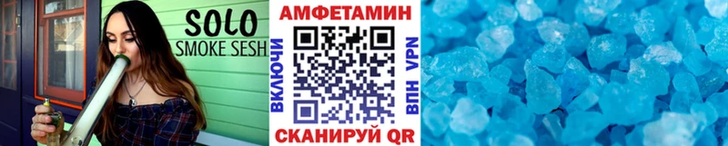 МЕТАМФЕТАМИН витя  Воскресенск 